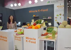 Mrs Kim Seoyeon is representing Korea Agro-Fisheries & Food Trade Corporation. The company supplies a wide variety of South Korean fruits and vegetables.